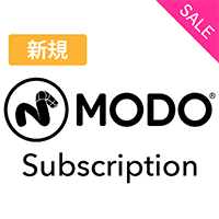 MODO サブスクリプション/1年間/Modo 17 リリース記念